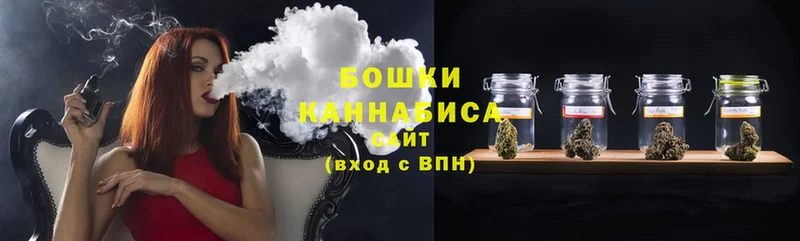 где найти   mega вход  Марихуана White Widow  Дивногорск 